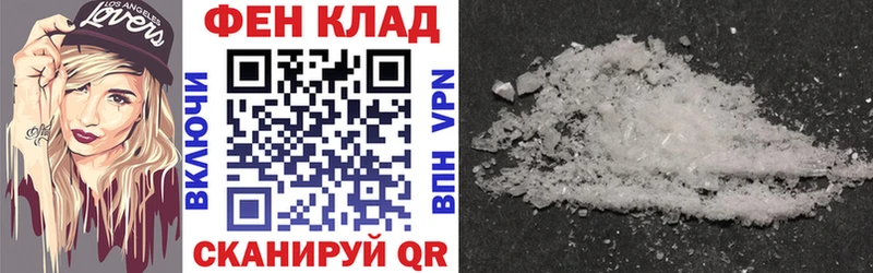 Amphetamine VHQ  Череповец 