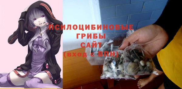 MDMA Волосово