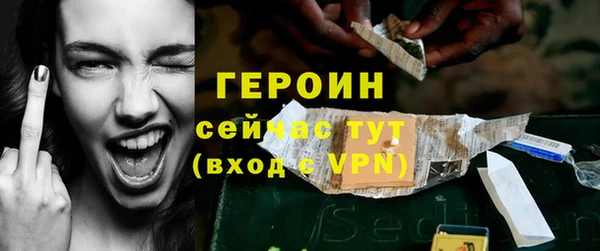 ECSTASY Волоколамск
