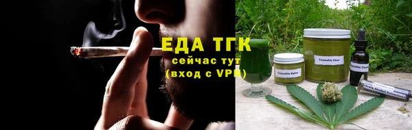 MDMA Волосово