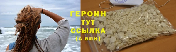 каннабис Володарск