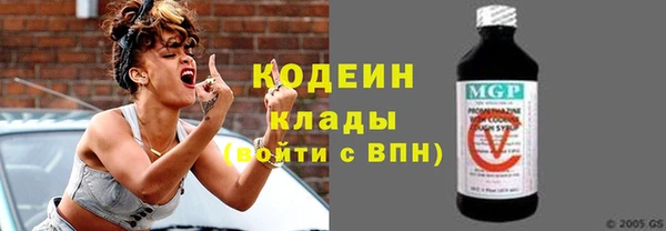 каннабис Володарск