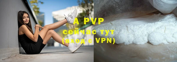 каннабис Володарск