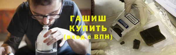 каннабис Володарск