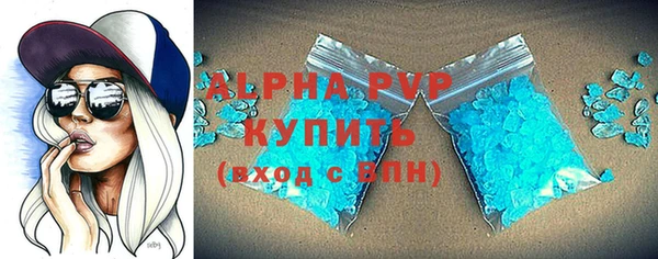 MDMA Волосово