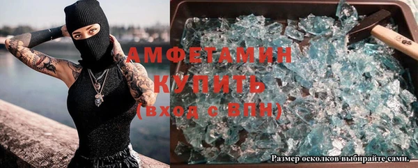 каннабис Володарск