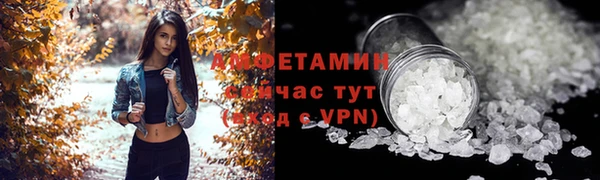 дурь Верхний Тагил