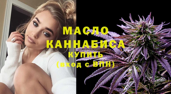 MDMA Волосово