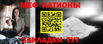 кокаин колумбия Нальчик