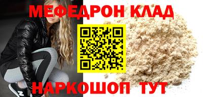 ПСИЛОЦИБИНОВЫЕ ГРИБЫ Нарткала
