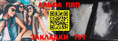 ПСИЛОЦИБИНОВЫЕ ГРИБЫ Нарткала