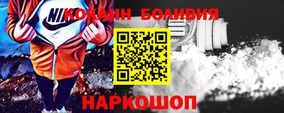 а пвп мука Наро-Фоминск