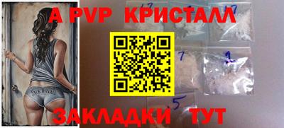 кокаин колумбия Нальчик