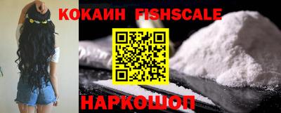 а пвп мука Наро-Фоминск