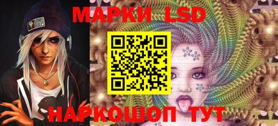 кокаин колумбия Нальчик