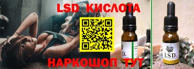 ПСИЛОЦИБИНОВЫЕ ГРИБЫ Нарткала