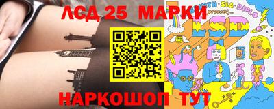 ПСИЛОЦИБИНОВЫЕ ГРИБЫ Нарткала