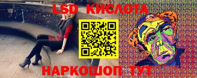 а пвп мука Наро-Фоминск