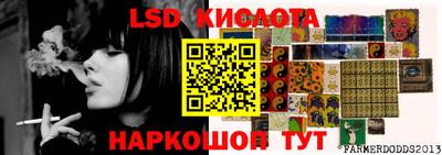 а пвп мука Наро-Фоминск