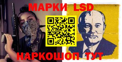 кокаин колумбия Нальчик