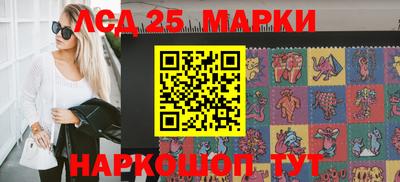 а пвп мука Наро-Фоминск