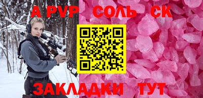 ПСИЛОЦИБИНОВЫЕ ГРИБЫ Нарткала