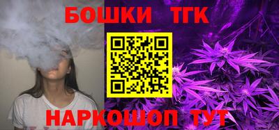 а пвп мука Наро-Фоминск