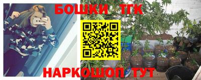 кокаин колумбия Нальчик