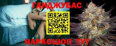 а пвп мука Наро-Фоминск