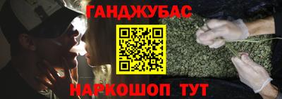 кокаин колумбия Нальчик
