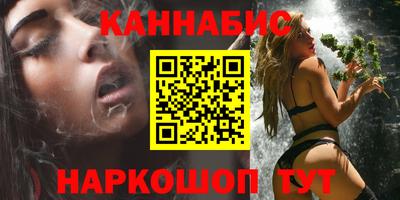 а пвп мука Наро-Фоминск
