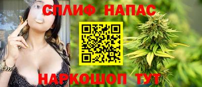 ПСИЛОЦИБИНОВЫЕ ГРИБЫ Нарткала