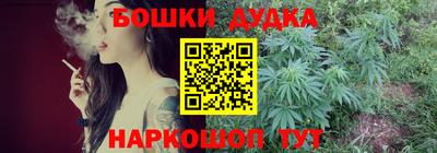 а пвп мука Наро-Фоминск