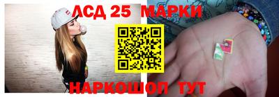 ПСИЛОЦИБИНОВЫЕ ГРИБЫ Нарткала