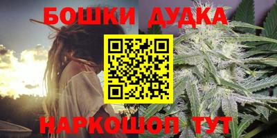 кокаин колумбия Нальчик