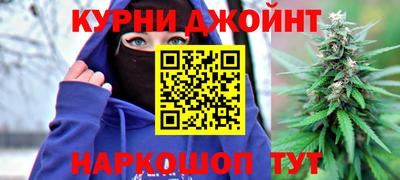а пвп мука Наро-Фоминск