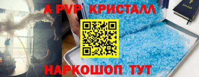кокаин колумбия Нальчик