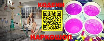 а пвп мука Наро-Фоминск