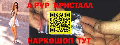 ПСИЛОЦИБИНОВЫЕ ГРИБЫ Нарткала
