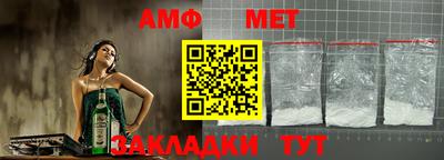 кокаин колумбия Нальчик