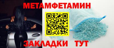 кокаин колумбия Нальчик