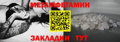 ПСИЛОЦИБИНОВЫЕ ГРИБЫ Нарткала
