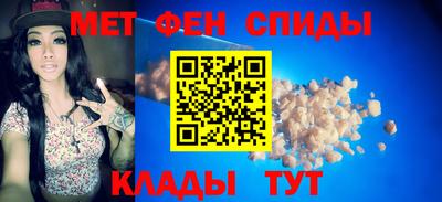 ПСИЛОЦИБИНОВЫЕ ГРИБЫ Нарткала