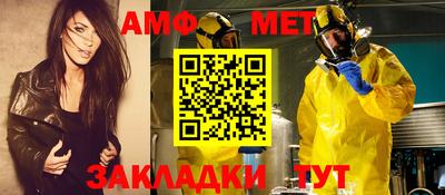 а пвп мука Наро-Фоминск