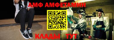 ПСИЛОЦИБИНОВЫЕ ГРИБЫ Нарткала