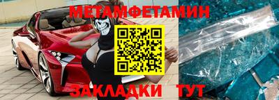 а пвп мука Наро-Фоминск