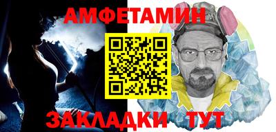 кокаин колумбия Нальчик