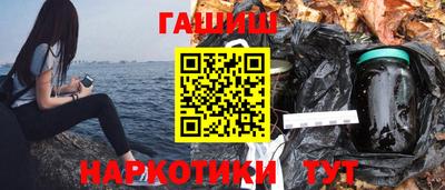 ПСИЛОЦИБИНОВЫЕ ГРИБЫ Нарткала
