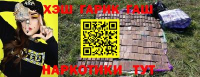кокаин колумбия Нальчик